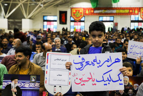 اجتماع مردمی حمایت از طرح نور در اصفهان