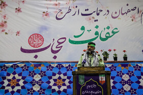 سخنرانی سردار احمدرضا رادان، فرمانده کل نیرو انتظامی کشور دراجتماع مردمی حمایت از طرح نور در اصفهان