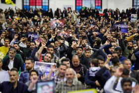 اجتماع مردمی حمایت از طرح نور در اصفهان