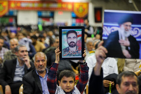 اجتماع مردمی حمایت از طرح نور در اصفهان