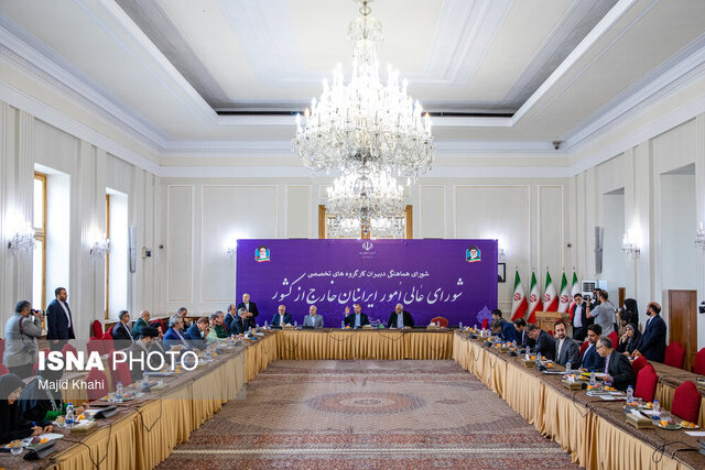 امیرعبداللهیان: عملیات وعده صادق موجب همبستگی ایرانیان داخل و خارج شد امیرعبداللهیان: عملیات وعده صادق موجب همبستگی ایرانیان داخل و خارج شد