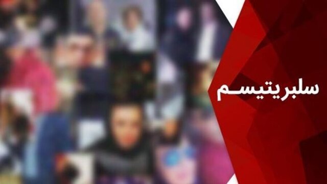 در هوای اینفلوئنسرها؛ چرا مرجعیت اجتماعی جابهجا شده است؟ در هوای اینفلوئنسرها؛ چرا مرجعیت اجتماعی جابهجا شده است؟