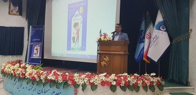 ضرورت طرح مسئله برای دانش آموزان در موضوع آب