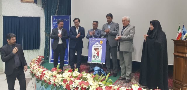 ضرورت طرح مسئله برای دانش آموزان در موضوع آب