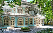 کارت اعتباری موزه رونمایی شد