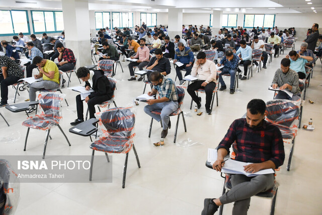 آزمون حفظ قرآن در سیستان و بلوچستان برگزار شد آزمون حفظ قرآن در سیستان و بلوچستان برگزار شد