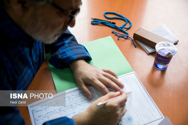 تلاش ۲۱ حافظ قرآن برای دریافت مدرک استادی حفظ تلاش ۲۱ حافظ قرآن برای دریافت مدرک استادی حفظ