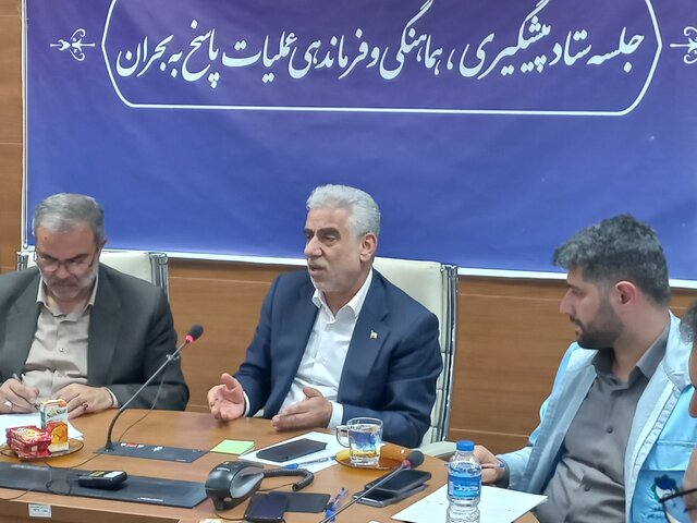 تاریخچه آتشسوزی، پیوست ساختوسازها باشد/بیمه در اسرع وقت کارشناسی را آغاز کند تاریخچه آتشسوزی، پیوست ساختوسازها باشد/بیمه در اسرع وقت کارشناسی را آغاز کند