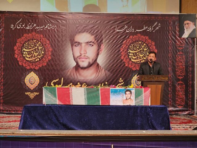 تشییع پیکر دو شهید خوزستانی شناساییشده پس از ۴۰ سال تشییع پیکر دو شهید خوزستانی شناساییشده پس از ۴۰ سال