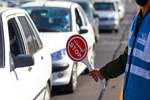 اعلام محدودیتهای ترافیکی جادههای کشور در آخرین تعطیلات تابستان اعلام محدودیتهای ترافیکی جادههای کشور در آخرین تعطیلات تابستان
