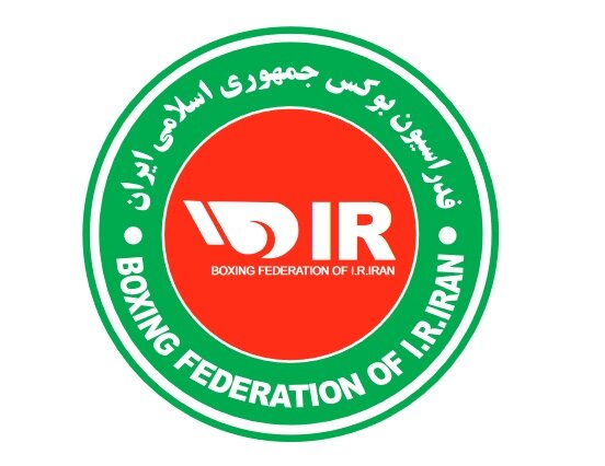 لوگوی جدید فدراسیون بوکس