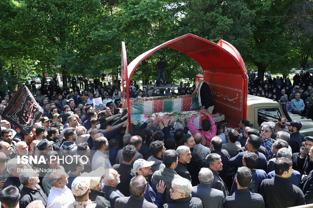 عطر و بوی شهادت در اصفهان پیچید