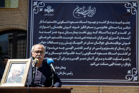 سخنرانی محمدرضا منصوریان، کارشناس ورزشی در مراسم تشییع پیکر مسعود اسکویی