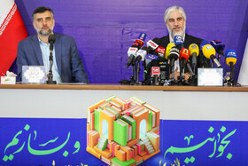 نمایشگاه کتاب با روند سابق در معرض تعطیلی بود