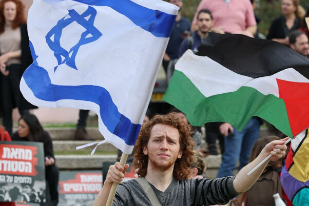 پاسخ به ۱۰ سوال درباره ایده «دو دولتی» فلسطین و رژیم اسرائیل پاسخ به ۱۰ سوال درباره ایده «دو دولتی» فلسطین و رژیم اسرائیل