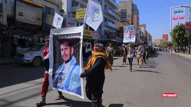 برگزاری بزرگترین راهپیمایی دانشآموزی حمایت از غزه در پایتخت یمن