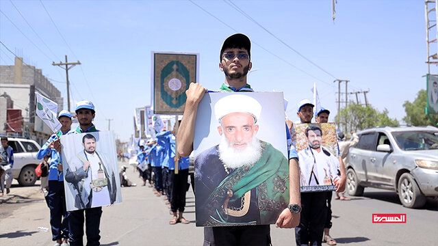 برگزاری بزرگترین راهپیمایی دانشآموزی حمایت از غزه در پایتخت یمن