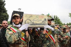 تشییع شهید گمنام در سازمان ایثارگران نزاجا