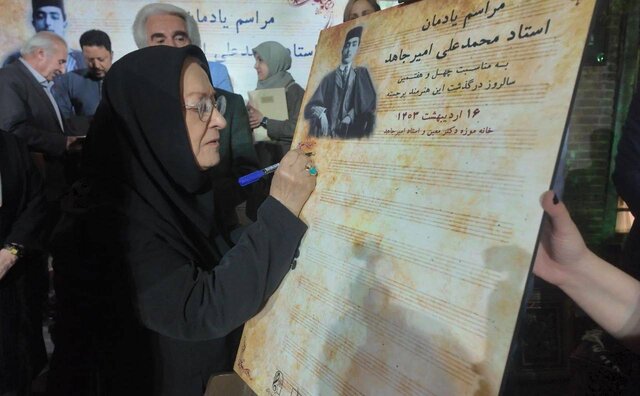 زمانی در این خانه صبا، پایور و امیرجاهد آثار ماندگار موسیقی را خلق کردهاند!