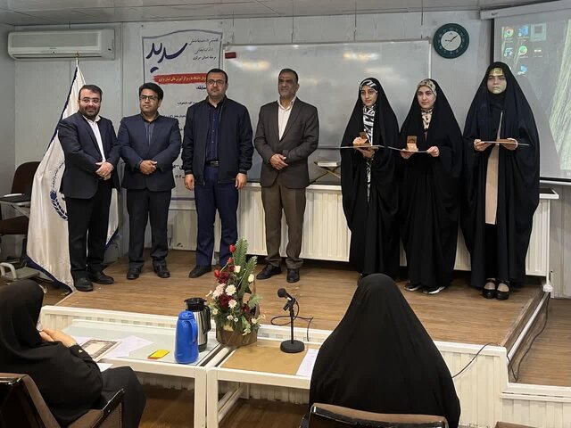 مرحله استانی مسابقات سدید در استان مرکزی برگزار شد