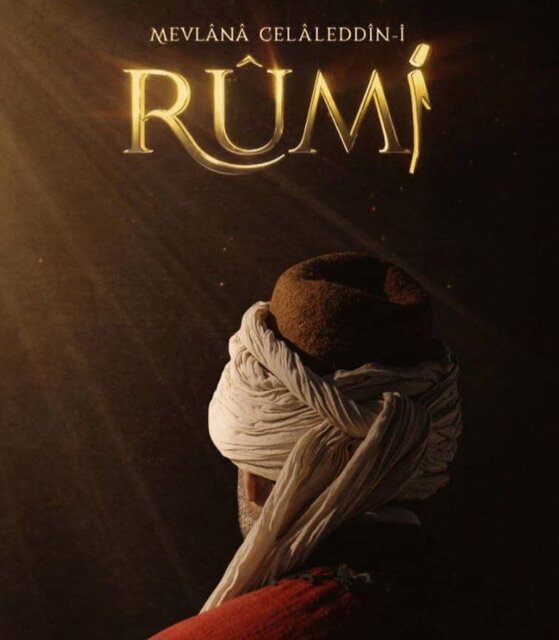 اکران سریال ترکیهای مولانا در شبکه نمایش خانگی اکران سریال ترکیهای مولانا در شبکه نمایش خانگی