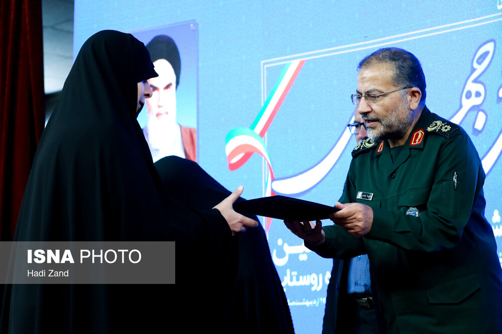 نخستین گردهمایی گروه‌های جهادی و وزارت راه و شهرسازی