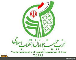 کدام لیستها برای مرحله دوم انتخابات مجلس دوازدهم اعلام شدند؟