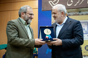 رونمایی از تمبر یادبود سی و دومین همایش بین‌المللی مهندسان مکانیک ایران