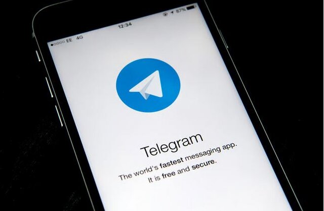 تلگرام ارز درون برنامهای معرفی کرد تلگرام ارز درون برنامهای معرفی کرد