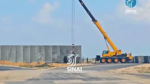 مصر عملیات نظامی در شهر رفح را محکوم کرد