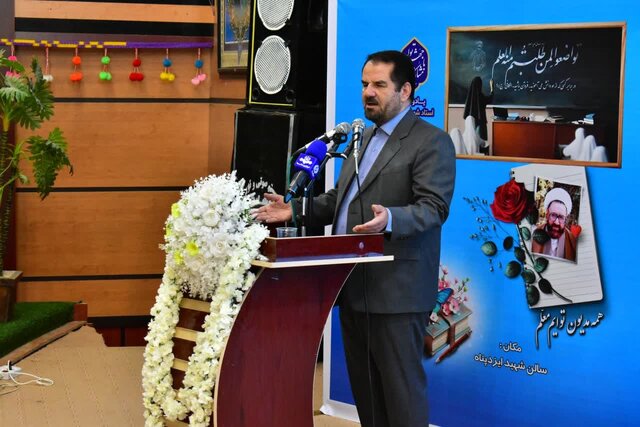 معلمان نمونه استان کهگیلویه و بویراحمد تجلیل شدند