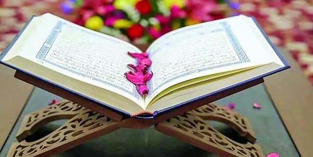 آزمون طرح ارزیابی و اعطای مدرک به حافظان قرآن در فارس برگزار شد آزمون طرح ارزیابی و اعطای مدرک به حافظان قرآن در فارس برگزار شد