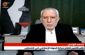 جهاد اسلامی فلسطین: نتانیاهو خواهان آتش‌بس نیست