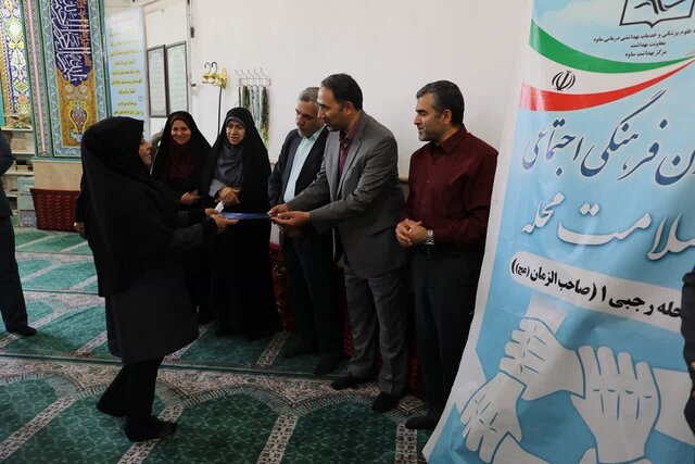 وزارت بهداشت: رویکرد کانونهای فرهنگی سلامت محلات «درمانگری» نیست