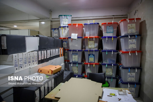 تلاش مرکز اسناد ملی شرق کشور برای نگهداری از حافظه ملی ایرانیان