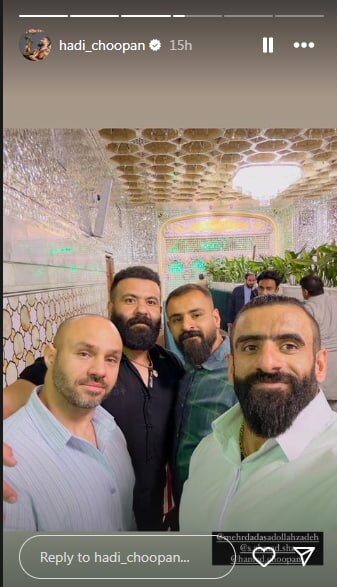 عکس/هادی چوپان در حرم امام رضا(ع)
