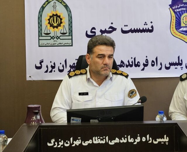 پرترددترین جاده کشور اعلام شد پرترددترین جاده کشور اعلام شد