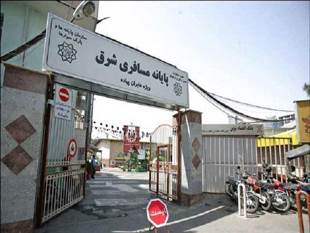 آغاز بهرهبرداری از پردیس جدید شرق از شنبه آینده آغاز بهرهبرداری از پردیس جدید شرق از شنبه آینده