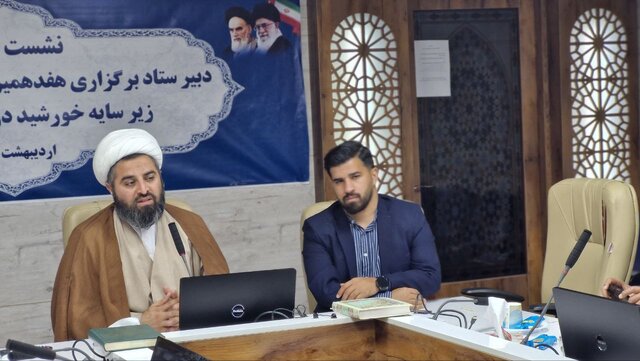 خوزستان میزبان پنج کاروان از خدام رضوی خوزستان میزبان پنج کاروان از خدام رضوی