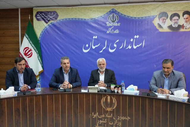 توسعه اقتصادی روستاها امنیت غذایی کشور را تأمین میکند توسعه اقتصادی روستاها امنیت غذایی کشور را تأمین میکند