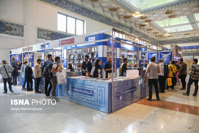 نمایشگاه کتاب در دو روز ۷۴ میلیارد تومان فروخت نمایشگاه کتاب در دو روز ۷۴ میلیارد تومان فروخت