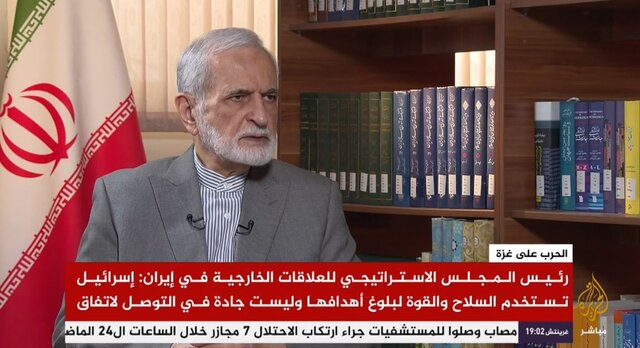 اگر موجودیت ایران تهدید شود، ناچاریم دکترین هستهای خود را تغییر دهیم اگر موجودیت ایران تهدید شود، ناچاریم دکترین هستهای خود را تغییر دهیم