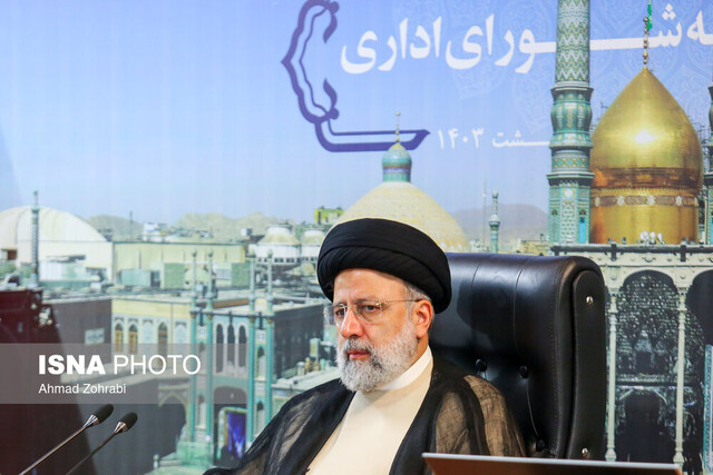 رئیسی: باید برای کشور ثروت ایجاد کرد/با سخنرانی مردم امیدوار نمیشوند رئیسی: باید برای کشور ثروت ایجاد کرد/با سخنرانی مردم امیدوار نمیشوند