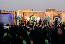 آیین اهتزاز بزرگترین پرچم رضوی در تهران