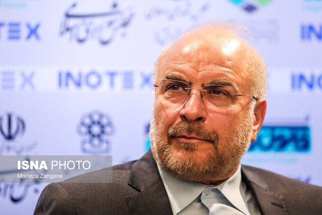 نگاهی گذرا به سوابق ۳۰ منتخب تهران در مجلس دوازدهم