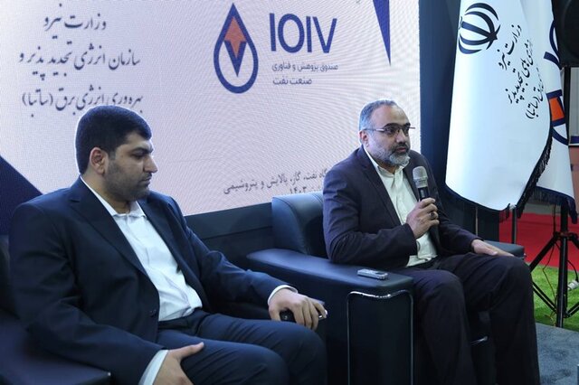 صدور مجوز احداث ۵۰۰ مگاوات نیروگاه تجدیدپذیر با گذشت یکسال از راهاندازی تابلوی سبز بورس صدور مجوز احداث ۵۰۰ مگاوات نیروگاه تجدیدپذیر با گذشت یکسال از راهاندازی تابلوی سبز بورس