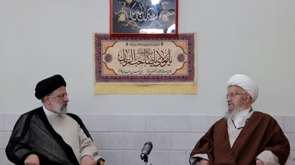 رئیسی: همواره بر ارتباط مستمر مسئولان دولت با مراجع تقلید تأکید کردهام رئیسی: همواره بر ارتباط مستمر مسئولان دولت با مراجع تقلید تأکید کردهام