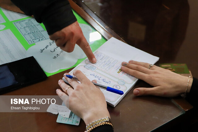 کار نیمهتمام زنجانیها تمام شد