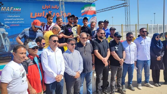شناخت برترینهای راند اول موتورکراس کشور در اهواز شناخت برترینهای راند اول موتورکراس کشور در اهواز