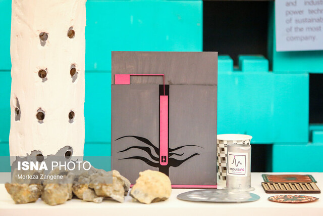 عکس تزئینی و آرشیوی است رونمایی از ۲۸ نوآوری جدید در اینوتکس ۲۰۲۵